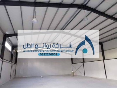 هناجر حديدية للمزارع والمنشآت الزراعية