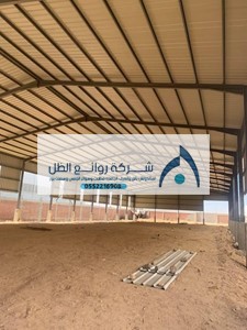 هناجر صناعية للمصانع الكبيرة
