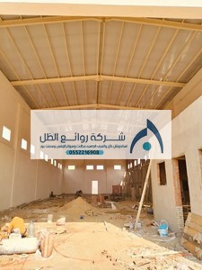 هناجر للمزارع الحيوانية