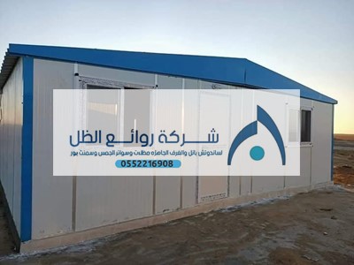 هناجر للمنشآت العسكرية