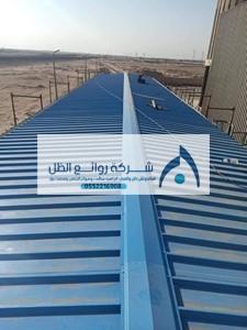 هناجر للمخيمات