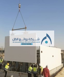 تركيب ساندويتش بانل حراج