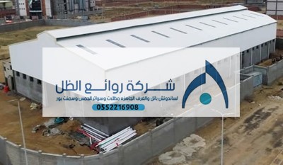 هناجر ساندوتش بانل للمستودعات
