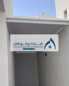 سندوتش بانل بافضل اسعار واعلى المواصفات