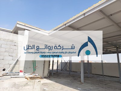 هناجر ساندوتش بانل للمزارع